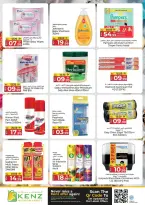Ofertas de Hiper Kenz Emiratos Árabes Unidos de 23 a 26 abril 2026 Ofertas de fin de semana - Hiper Kenz - Emiratos Árabes Unidos - 23 abril 2026 – 26 abril 2026 - Página 17