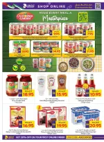 عروض النظافة المنزلية فى جمعية أبوظبى التعاونية أدكووب من ٢٣ حتى ٢٩ أبريل ٢٠٢٦ - جمعية أبوظبى التعاونية أدكووب - الإمارات - 23 ابريل 2026 – 29 ابريل 2026 - صفحة 14