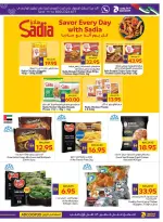 عروض النظافة المنزلية فى جمعية أبوظبى التعاونية أدكووب من ٢٣ حتى ٢٩ أبريل ٢٠٢٦ - جمعية أبوظبى التعاونية أدكووب - الإمارات - 23 ابريل 2026 – 29 ابريل 2026 - صفحة 9