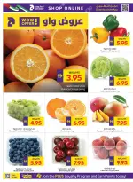 عروض النظافة المنزلية فى جمعية أبوظبى التعاونية أدكووب من ٢٣ حتى ٢٩ أبريل ٢٠٢٦ - جمعية أبوظبى التعاونية أدكووب - الإمارات - 23 ابريل 2026 – 29 ابريل 2026 - صفحة 2