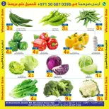 Sun and Sand offers in Ras Al Khaimah from 24 to 26 April 2026 Weekend Deals - Sun and Sand - UAE - 24 April 2026 – 26 April 2026 - Page 2
