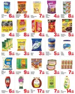 عروض دي تو دي بفرع النهدة من ٢٤ حتى ٢٩ أبريل ٢٠٢٦ صفقات ضخمة - دي تو دي - الإمارات - 24 ابريل 2026 – 29 ابريل 2026 - صفحة 3