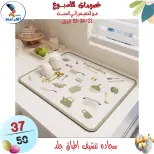 عروض سنتر الفراعنة مصر من ٢٣ حتى ٢٥ أبريل ٢٠٢٦ عروض نهاية الإسبوع - سنتر الفراعنة - مصر - 23 ابريل 2026 – 25 ابريل 2026 - صفحة 52