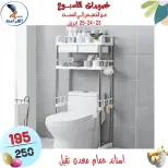 عروض سنتر الفراعنة مصر من ٢٣ حتى ٢٥ أبريل ٢٠٢٦ عروض نهاية الإسبوع - سنتر الفراعنة - مصر - 23 ابريل 2026 – 25 ابريل 2026 - صفحة 4