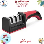 عروض سنتر الفراعنة مصر من ٢٣ حتى ٢٥ أبريل ٢٠٢٦ عروض نهاية الإسبوع - سنتر الفراعنة - مصر - 23 ابريل 2026 – 25 ابريل 2026 - صفحة 17