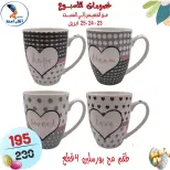 عروض سنتر الفراعنة مصر من ٢٣ حتى ٢٥ أبريل ٢٠٢٦ عروض نهاية الإسبوع - سنتر الفراعنة - مصر - 23 ابريل 2026 – 25 ابريل 2026 - صفحة 61