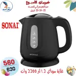 عروض سنتر الفراعنة مصر من ٢٣ حتى ٢٥ أبريل ٢٠٢٦ عروض نهاية الإسبوع - سنتر الفراعنة - مصر - 23 ابريل 2026 – 25 ابريل 2026 - صفحة 83