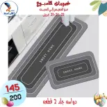 عروض سنتر الفراعنة مصر من ٢٣ حتى ٢٥ أبريل ٢٠٢٦ عروض نهاية الإسبوع - سنتر الفراعنة - مصر - 23 ابريل 2026 – 25 ابريل 2026 - صفحة 63