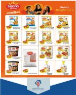 عروض جمعية الصديق التعاونية الكويت من ٢٤ حتى ٣٠ أبريل ٢٠٢٦ تخفيضات السوق المركزي - جمعية الصديق التعاونية - الكويت - 24 ابريل 2026 – 30 ابريل 2026 - صفحة 36