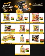 Dahiat Fahd Ahmed co-op Kuwait offers from 26 to 30 April 2026 April Deals - Dahiat Fahd Ahmed co-op - Kuwait - 26 April 2026 – 30 April 2026 - Page 2