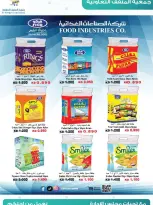 MNF co-op Kuwait offers from 25 to 30 April 2026 Central Market Sale - MNF co-op - Kuwait - 25 April 2026 – 30 April 2026 - Page 23