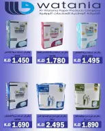 Sabahel Nasser co-op Kuwait offers from 24 to 30 April 2026 April prices - Sabahel Nasser co-op - Kuwait - 24 April 2026 – 30 April 2026 - Page 8