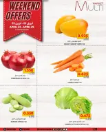 Offres Multi Market Zinj de 23 à 25 avril 2026 Offres week-end - Multi Market - Bahrein - 23 avril 2026 – 25 avril 2026 - Page 2