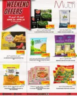 Offres Multi Market Zinj de 23 à 25 avril 2026 Offres week-end - Multi Market - Bahrein - 23 avril 2026 – 25 avril 2026 - Page 7