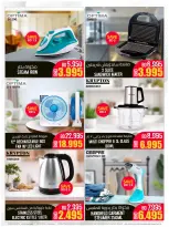 Day To Day Discount Center Bahrain offers from 23 April to 3 May 2026 Star Deals - Day To Day Discount Center - Bahrain - 23 April 2026 – 3 May 2026 - Page 3