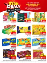 Day To Day Discount Center Bahrain offers from 23 April to 3 May 2026 Star Deals - Day To Day Discount Center - Bahrain - 23 April 2026 – 3 May 2026 - Page 18