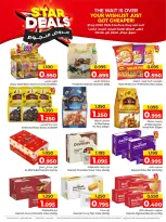 Day To Day Discount Center Bahrain offers from 23 April to 3 May 2026 Star Deals - Day To Day Discount Center - Bahrain - 23 April 2026 – 3 May 2026 - Page 19