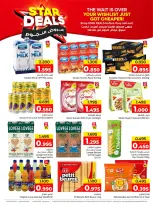 Day To Day Discount Center Bahrain offers from 23 April to 3 May 2026 Star Deals - Day To Day Discount Center - Bahrain - 23 April 2026 – 3 May 2026 - Page 21