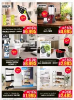 Day To Day Discount Center Bahrain offers from 23 April to 3 May 2026 Star Deals - Day To Day Discount Center - Bahrain - 23 April 2026 – 3 May 2026 - Page 2