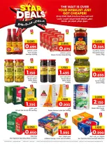 Day To Day Discount Center Bahrain offers from 23 April to 3 May 2026 Star Deals - Day To Day Discount Center - Bahrain - 23 April 2026 – 3 May 2026 - Page 15