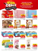 Day To Day Discount Center Bahrain offers from 23 April to 3 May 2026 Star Deals - Day To Day Discount Center - Bahrain - 23 April 2026 – 3 May 2026 - Page 17