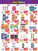 Mega mart Bahrain offers from 23 April to 8 May 2026 Crazy deals - Mega mart - Bahrain - 23 April 2026 – 8 May 2026 - Page 16