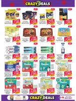 Mega mart Bahrain offers from 23 April to 8 May 2026 Crazy deals - Mega mart - Bahrain - 23 April 2026 – 8 May 2026 - Page 13