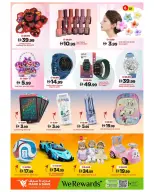 Ofertas de Mark & Save Almsfh de 23 a 26 abril 2026 Ofertas de precios increíbles - Mark & Save - Emiratos Árabes Unidos - 23 abril 2026 – 26 abril 2026 - Página 14