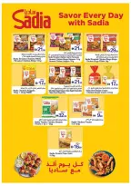 Health and beauty offers at Ajman Coop, from 23 to 29 April 2026 - Ajman Coop - UAE - 23 April 2026 – 29 April 2026 - Page 11
