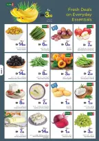 Health and beauty offers at Ajman Coop, from 23 to 29 April 2026 - Ajman Coop - UAE - 23 April 2026 – 29 April 2026 - Page 2