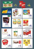 Health and beauty offers at Ajman Coop, from 23 to 29 April 2026 - Ajman Coop - UAE - 23 April 2026 – 29 April 2026 - Page 14