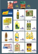 Health and beauty offers at Ajman Coop, from 23 to 29 April 2026 - Ajman Coop - UAE - 23 April 2026 – 29 April 2026 - Page 26