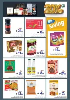 Health and beauty offers at Ajman Coop, from 23 to 29 April 2026 - Ajman Coop - UAE - 23 April 2026 – 29 April 2026 - Page 13