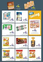 Health and beauty offers at Ajman Coop, from 23 to 29 April 2026 - Ajman Coop - UAE - 23 April 2026 – 29 April 2026 - Page 7