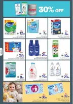 Health and beauty offers at Ajman Coop, from 23 to 29 April 2026 - Ajman Coop - UAE - 23 April 2026 – 29 April 2026 - Page 27