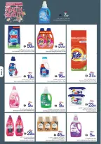 Health and beauty offers at Ajman Coop, from 23 to 29 April 2026 - Ajman Coop - UAE - 23 April 2026 – 29 April 2026 - Page 29