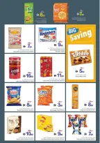 Health and beauty offers at Ajman Coop, from 23 to 29 April 2026 - Ajman Coop - UAE - 23 April 2026 – 29 April 2026 - Page 15