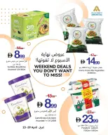 Ofertas de fin de semana en Cooperativa Ajmán, del 23 al 29 abril 2026 - Cooperativa Ajmán - Emiratos Árabes Unidos - 23 abril 2026 – 29 abril 2026 - Página 7