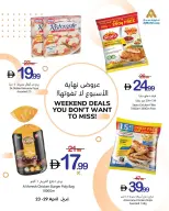 Ofertas de fin de semana en Cooperativa Ajmán, del 23 al 29 abril 2026 - Cooperativa Ajmán - Emiratos Árabes Unidos - 23 abril 2026 – 29 abril 2026 - Página 4