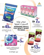 Ofertas de fin de semana en Cooperativa Ajmán, del 23 al 29 abril 2026 - Cooperativa Ajmán - Emiratos Árabes Unidos - 23 abril 2026 – 29 abril 2026 - Página 3