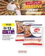 Grandes ofertas en Cooperativa de Sharjah, del 23 abril al 3 mayo 2026 - Cooperativa de Sharjah - Emiratos Árabes Unidos - 23 abril 2026 – 3 mayo 2026 - Página 7