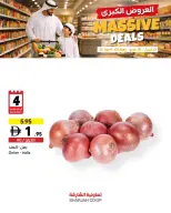 Grandes ofertas en Cooperativa de Sharjah, del 23 abril al 3 mayo 2026 - Cooperativa de Sharjah - Emiratos Árabes Unidos - 23 abril 2026 – 3 mayo 2026 - Página 4