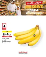 Grandes ofertas en Cooperativa de Sharjah, del 23 abril al 3 mayo 2026 - Cooperativa de Sharjah - Emiratos Árabes Unidos - 23 abril 2026 – 3 mayo 2026 - Página 2