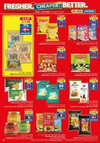 عروض فيفا سوبر ماركت السعودية من ٥ حتى ١٨ ذو القعدة ١٤٤٧ هـ (٢٢ أبريل إلى ٥ مايو ٢٠٢٦) طازج - اوفر - أفضل - فيفا سوبر ماركت - السعودية - 22 ابريل 2026 – 5 مايو 2026 - صفحة 14