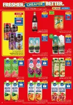 عروض فيفا سوبر ماركت السعودية من ٥ حتى ١٨ ذو القعدة ١٤٤٧ هـ (٢٢ أبريل إلى ٥ مايو ٢٠٢٦) طازج - اوفر - أفضل - فيفا سوبر ماركت - السعودية - 22 ابريل 2026 – 5 مايو 2026 - صفحة 16