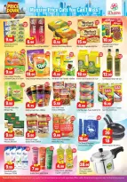 Sanad Al Madina UAE offers from 24 to 26 April 2026 Price Drop - Sanad Al Madina - UAE - 24 April 2026 – 26 April 2026 - Page 3