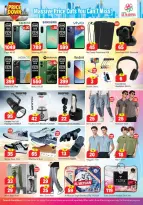 Sanad Al Madina UAE offers from 24 to 26 April 2026 Price Drop - Sanad Al Madina - UAE - 24 April 2026 – 26 April 2026 - Page 4