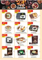 عروض الدانوب بفرع المنطقة الوسطى من ٥ حتى ١٨ ذو القعدة ١٤٤٧ هـ (٢٢ أبريل إلى ٥ مايو ٢٠٢٦) عروض وفر وليه تدفع أكثر - الدانوب - السعودية - 22 ابريل 2026 – 5 مايو 2026 - صفحة 39