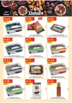 عروض الدانوب بفرع المنطقة الوسطى من ٥ حتى ١٨ ذو القعدة ١٤٤٧ هـ (٢٢ أبريل إلى ٥ مايو ٢٠٢٦) عروض وفر وليه تدفع أكثر - الدانوب - السعودية - 22 ابريل 2026 – 5 مايو 2026 - صفحة 40