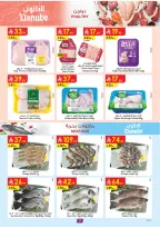 عروض الدانوب بفرع تبوك من ٥ حتى ١١ ذو القعدة ١٤٤٧ هـ (٢٢ إلى ٢٨ أبريل ٢٠٢٦) عروض وفر وليه تدفع أكثر - الدانوب - السعودية - 22 ابريل 2026 – 28 ابريل 2026 - صفحة 8